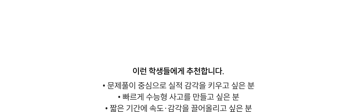 Pass Title